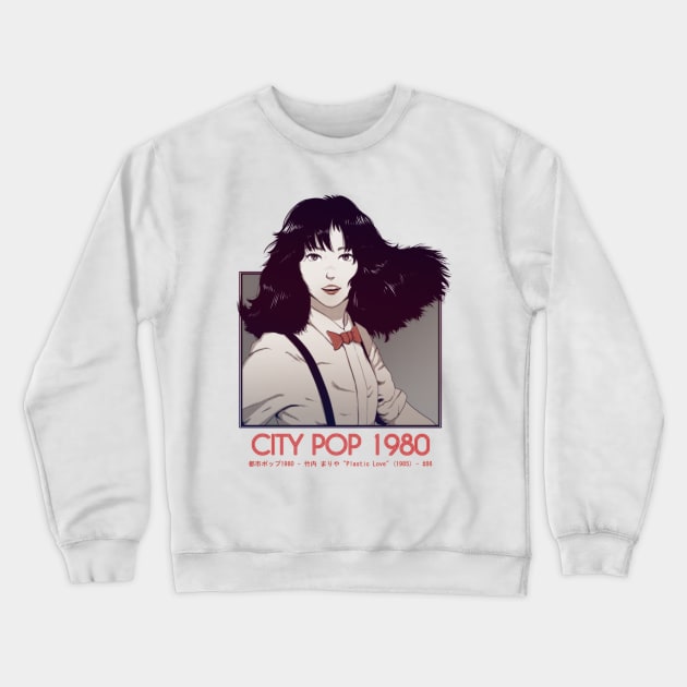 City Pop 1980 Crewneck Sweatshirt by marchofvenus